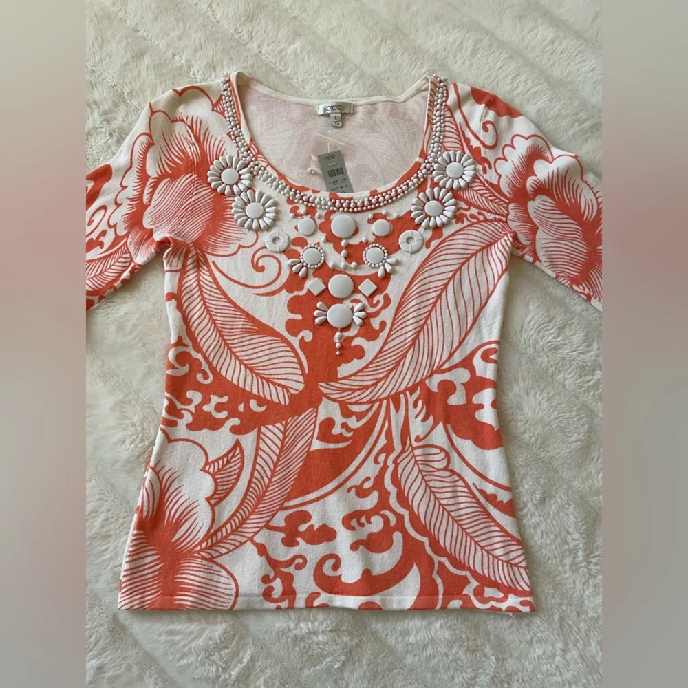 Caché Top. - Picture 4 of 9